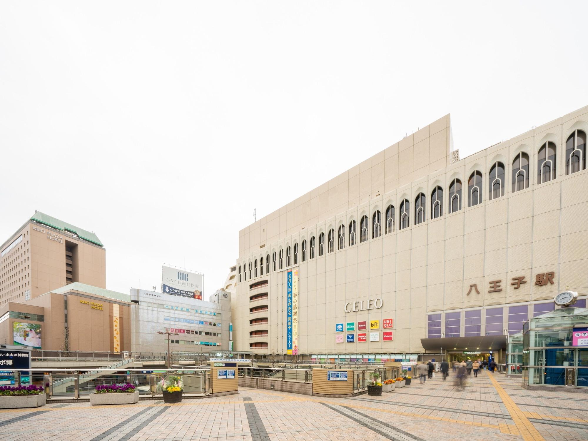 八王子京王广场酒店 八王子市 外观 照片