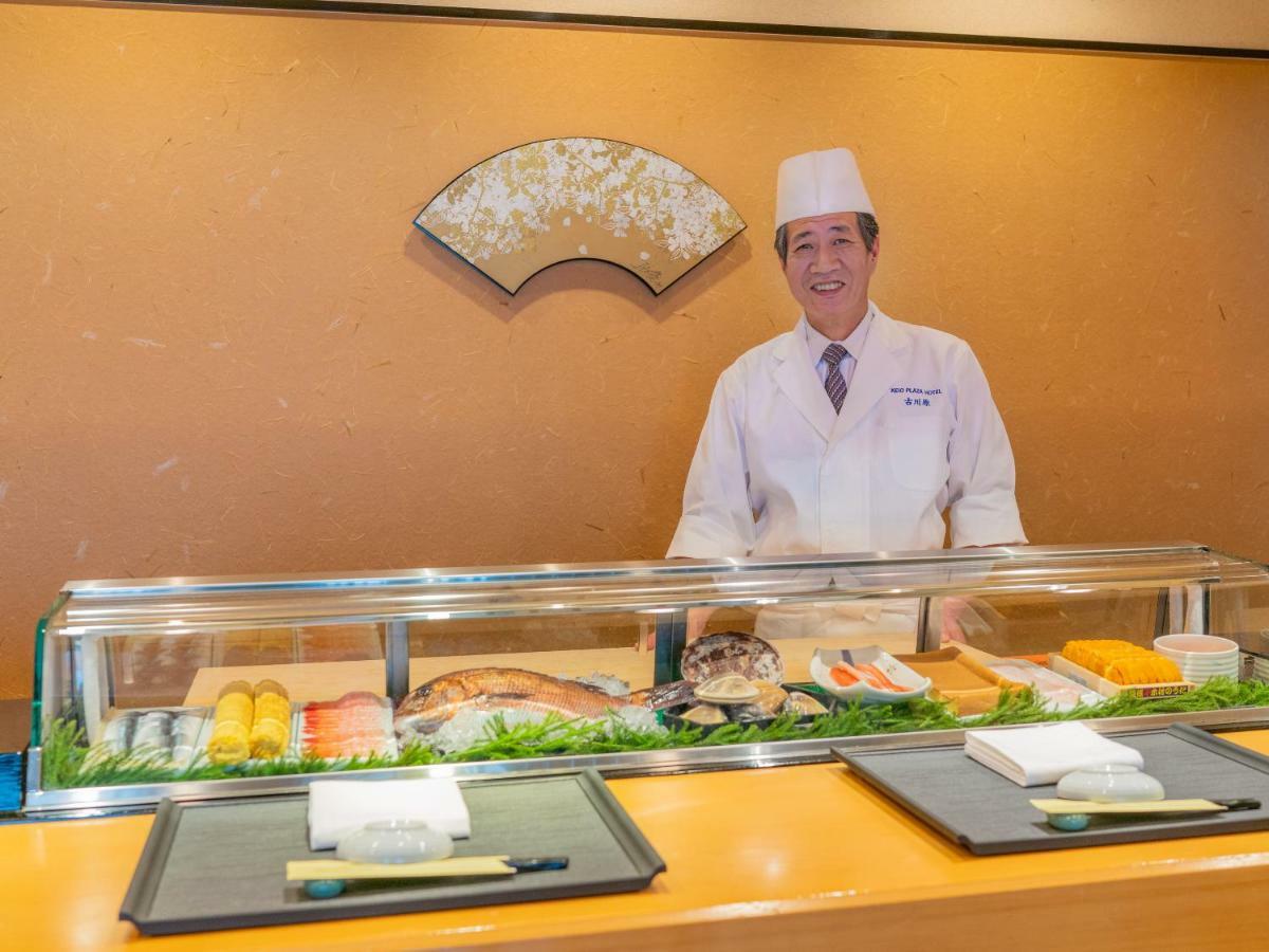 八王子京王广场酒店 八王子市 外观 照片